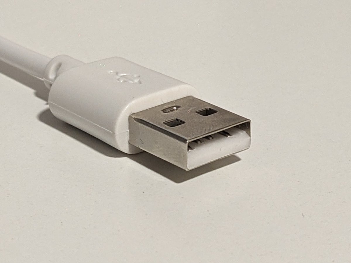 A flat rectangular USB-A connector